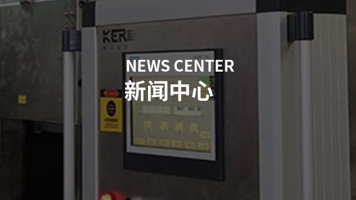 超聲波清洗機如何達成有效的清洗！