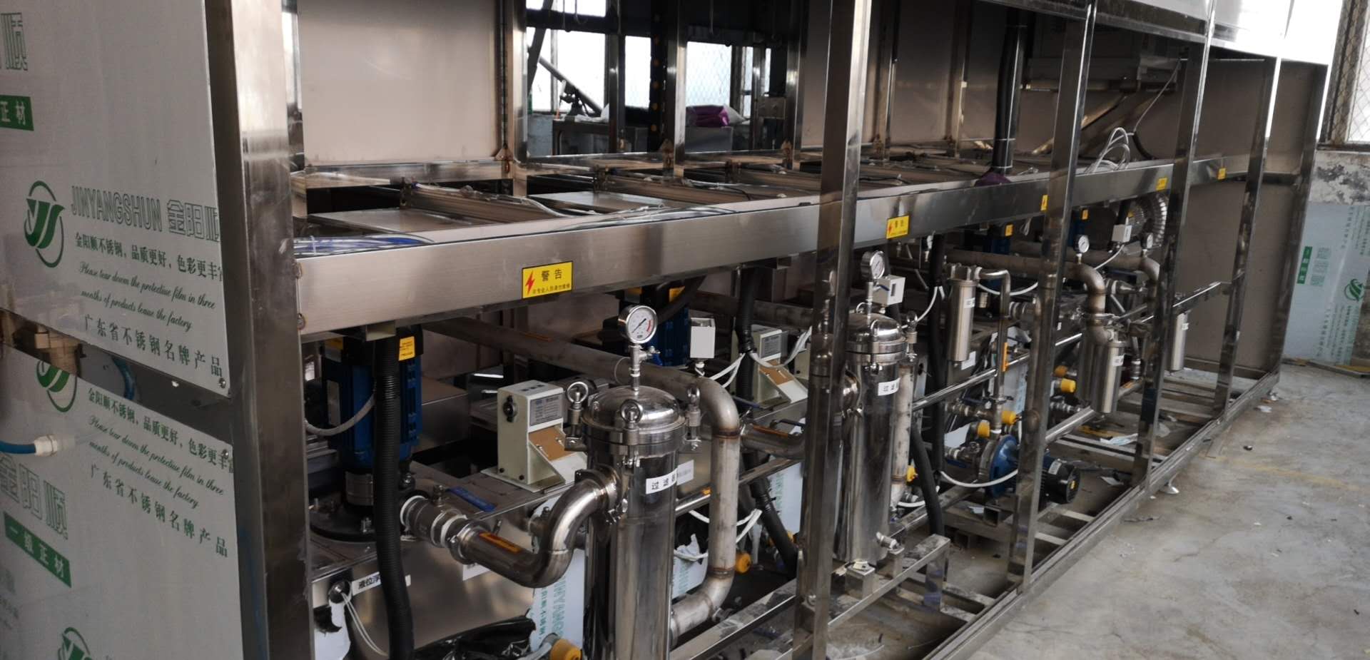 自動(dòng)超聲波清洗機(jī)的頻率起到什么作用？