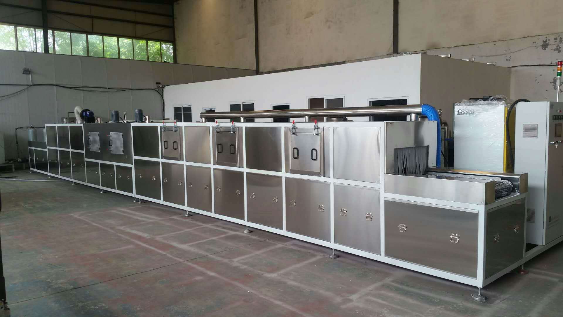 2-210129110IN24.jpg 2-210129110IN24.jpg